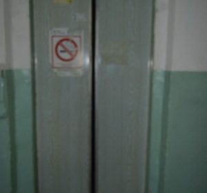 двери шахты