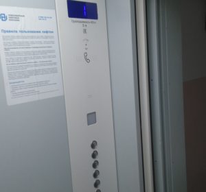 кабина после 2