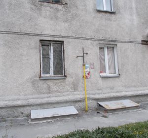 после