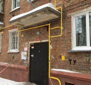 после п.1