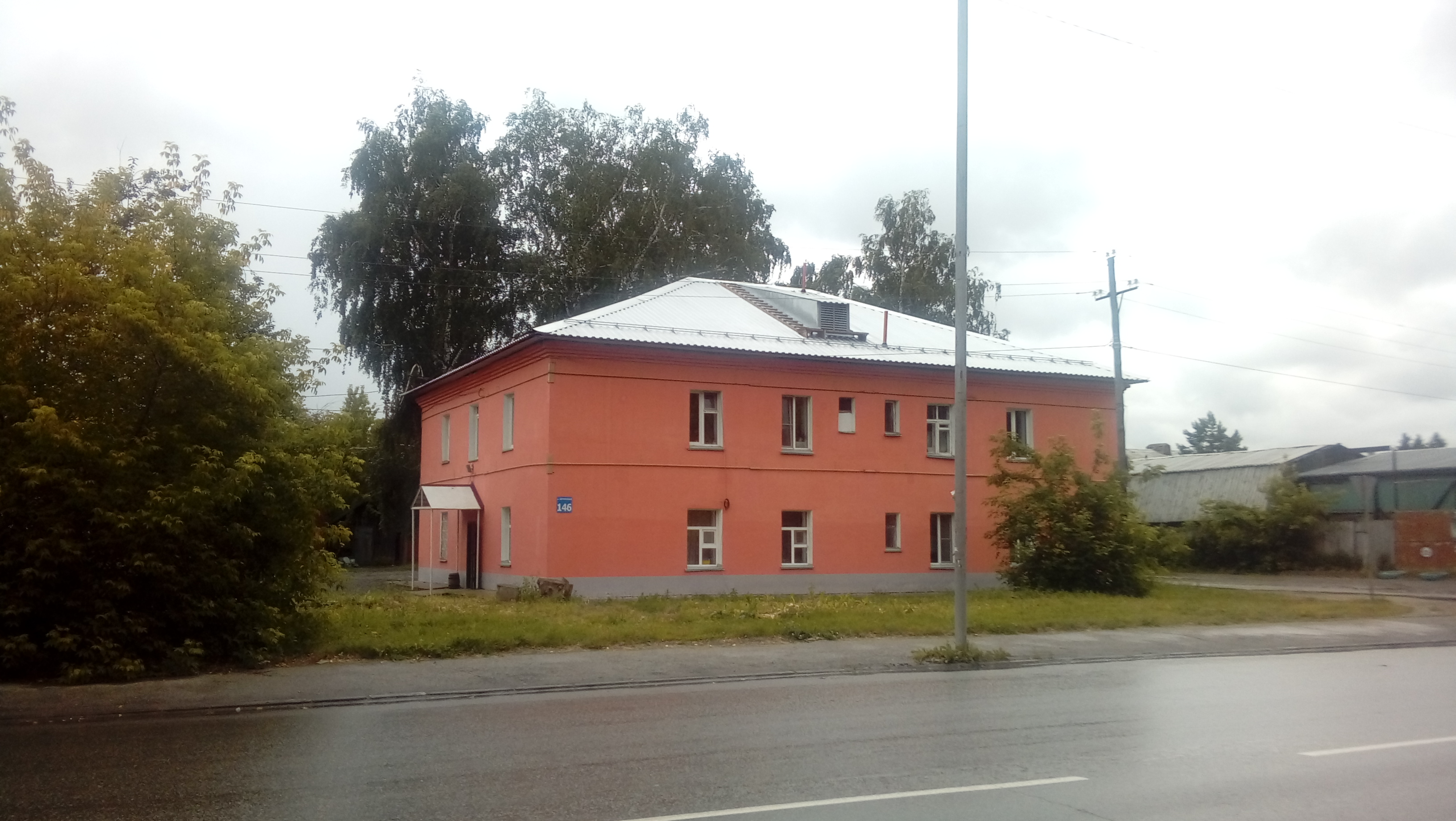 ул. Автогенная, 146 (фасад, крыша) — после ремонта