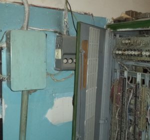 станция управления, до