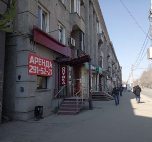 До ремонта 2